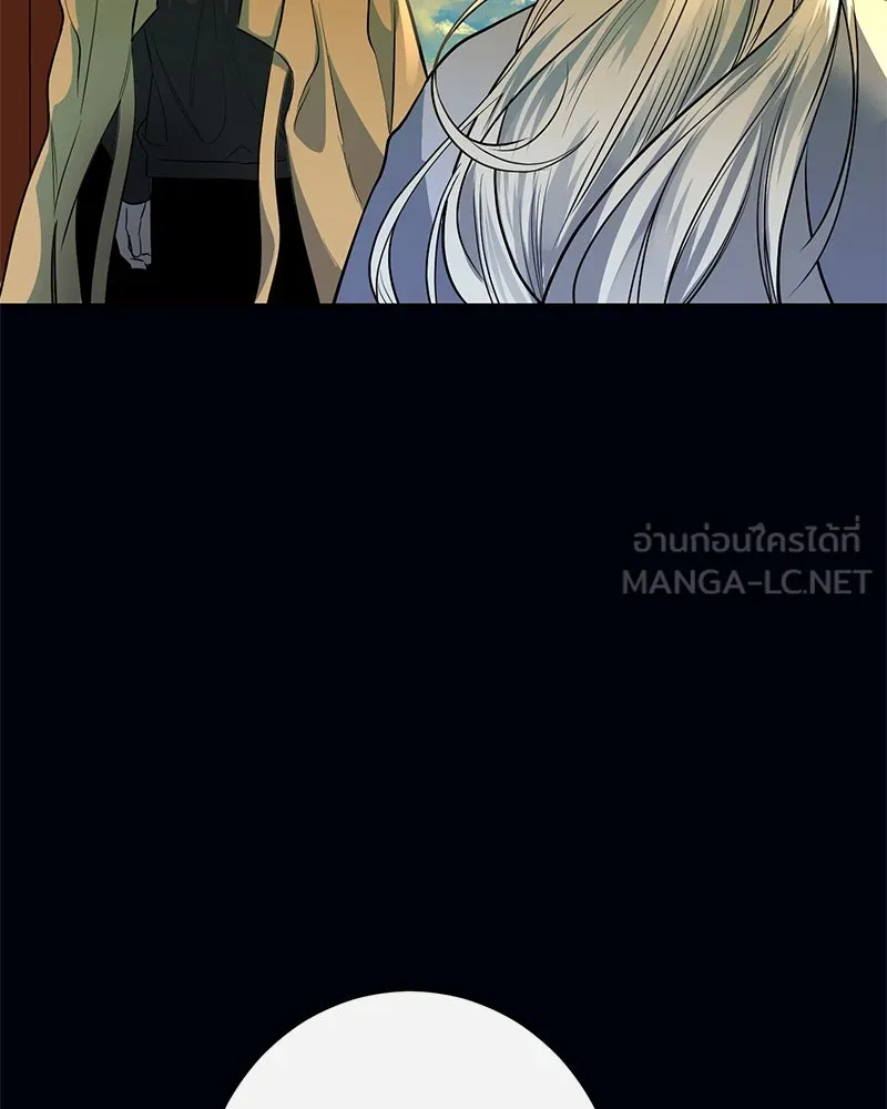 ตำนานเทพธิดาตกสวรรค์ ตอนที่ 28 รูปที่ 21