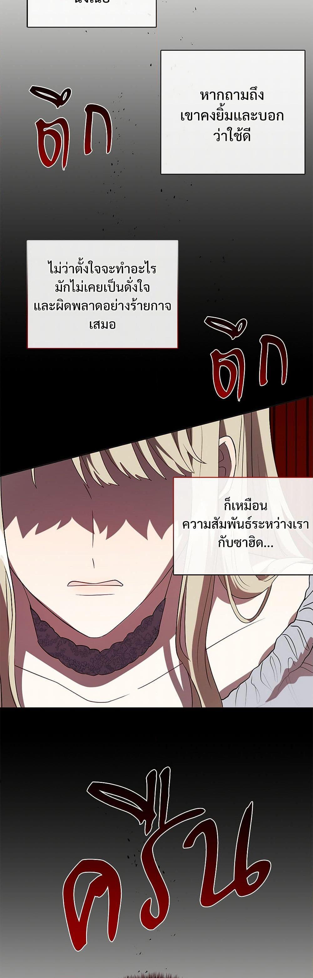 Manga-lc-com อ่านมังงะ อ่านการ์ตูน ออนไลน์ ฟรี Please Don’t Eat Me! ตอนที่ 1 2 3 4 5 6 7 8 9 10 11 12 13 14 ฟรี ไม่มีโฆษณา Manga-lc - อ่าน มังงะ อ่าน การ์ตูน ออนไลน์ อ่านมังงะ ฟรี