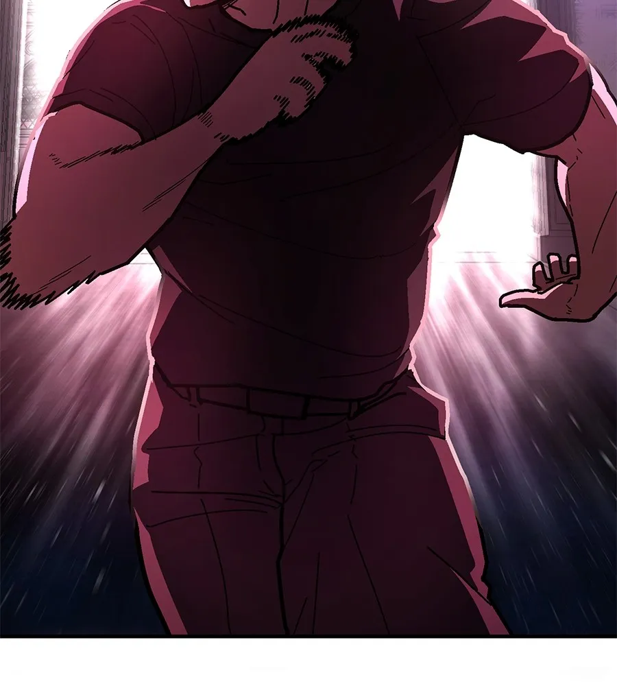 นักสู้ไร้น้ำยา ตอนที่ 23 รูปที่ 31