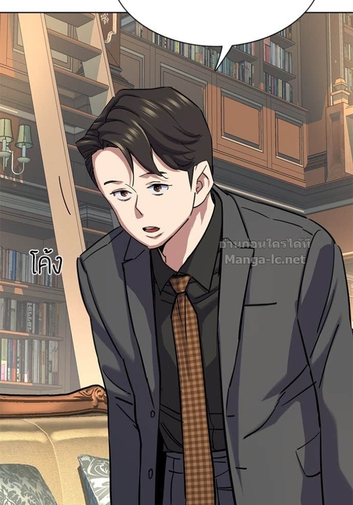 Doujin-Lc- อ่าน โดจิน มังฮวา เกาหลี ญี่ปุ่น จีน แปลไทย Reborn Rich ตอนที่ 1 2 3 4 5 6 7 8 9 10 11 12 13 14 ฟรี ไม่มีโฆษณา อ่าน โดจิน Manhwa เกาหลี ญี่ปุ่น จีน เรามีครบ คัดมาให้เน้นๆ โดจิน 18+ รับประกันความฟินโดย Doujin Lc