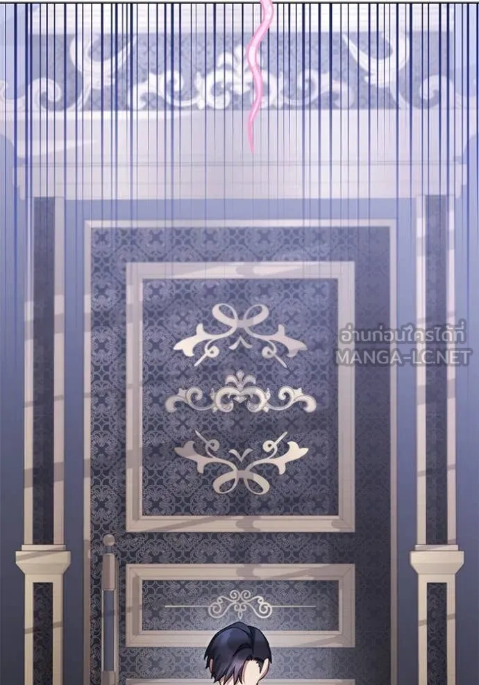 ราชินีจอมมาร ตอนที่ 62 รูปที่ 65