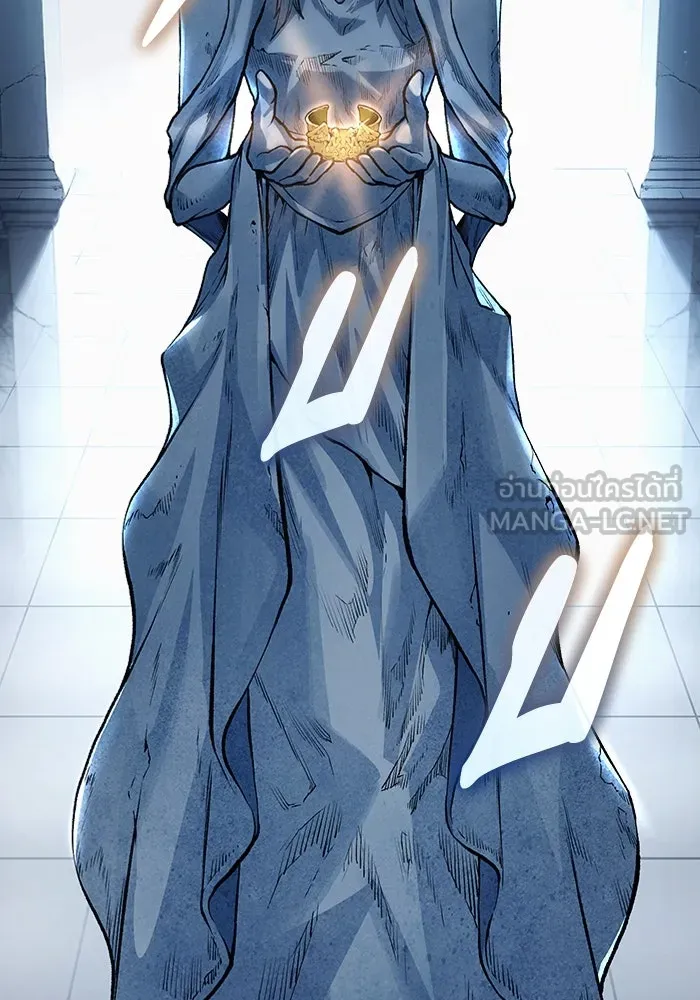 เชื่อเถอะ ฉันเป็นฮันเตอร์ห่วยแตก ตอนที่ 12 รูปที่ 129