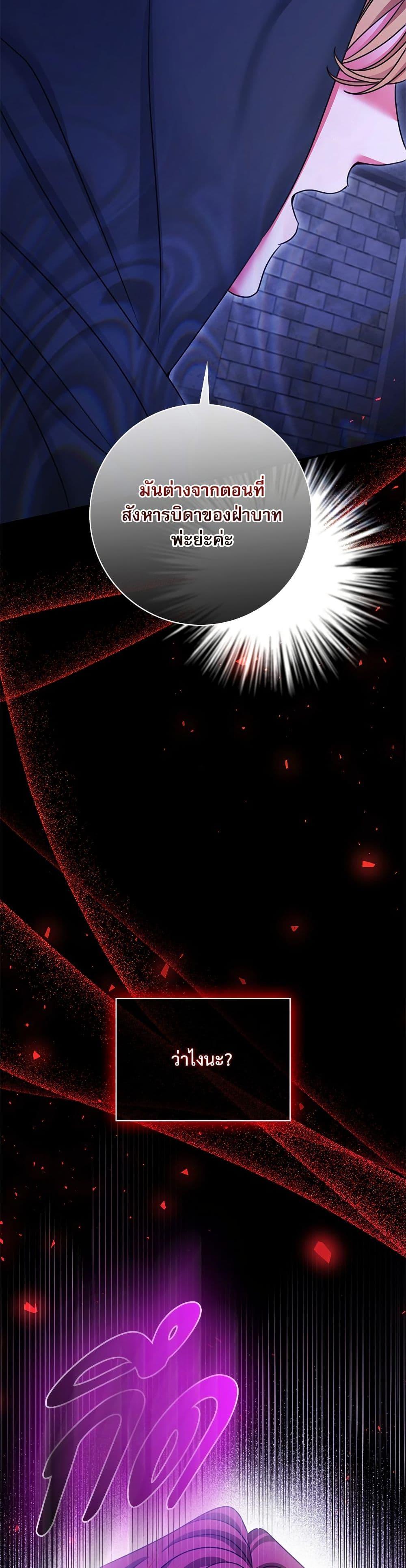 Manga-lc-com อ่านมังงะ อ่านการ์ตูน ออนไลน์ ฟรี The Emperor’s Sleepless Nights ตอนที่ 1 2 3 4 5 6 7 8 9 10 11 12 13 14 ฟรี ไม่มีโฆษณา Manga-lc - อ่าน มังงะ อ่าน การ์ตูน ออนไลน์ อ่านมังงะ ฟรี