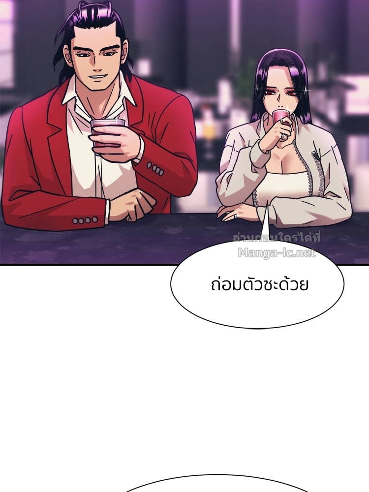 Doujin-Lc- อ่าน โดจิน มังฮวา เกาหลี ญี่ปุ่น จีน แปลไทย โคตรแกร่ง ตอนที่ 1 2 3 4 5 6 7 8 9 10 11 12 13 14 ฟรี ไม่มีโฆษณา อ่าน โดจิน Manhwa เกาหลี ญี่ปุ่น จีน เรามีครบ คัดมาให้เน้นๆ โดจิน 18+ รับประกันความฟินโดย Doujin Lc