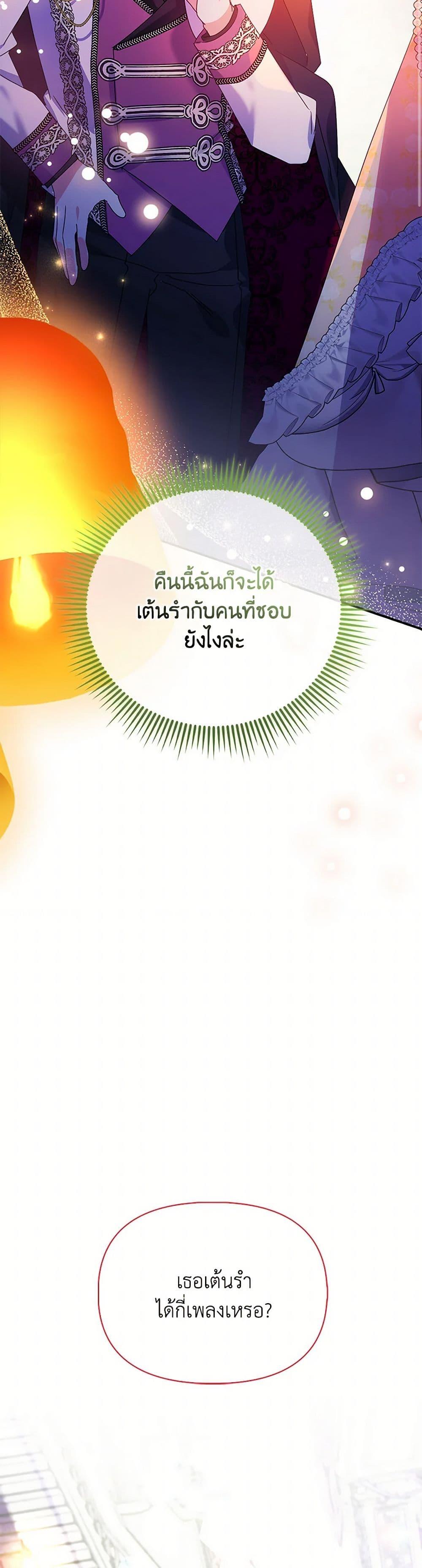 Manga-lc-com อ่านมังงะ อ่านการ์ตูน ออนไลน์ ฟรี The Fake Rides in a Flower Kiln ตอนที่ 1 2 3 4 5 6 7 8 9 10 11 12 13 14 ฟรี ไม่มีโฆษณา Manga-lc - อ่าน มังงะ อ่าน การ์ตูน ออนไลน์ อ่านมังงะ ฟรี