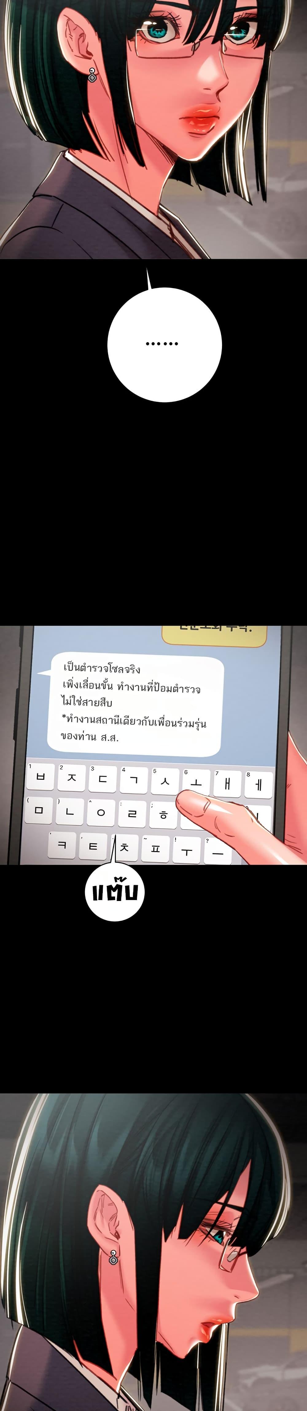 Doujin-Lc- อ่าน โดจิน มังฮวา เกาหลี ญี่ปุ่น จีน แปลไทย The Man Who Devours ตอนที่ 1 2 3 4 5 6 7 8 9 10 11 12 13 14 ฟรี ไม่มีโฆษณา อ่าน โดจิน Manhwa เกาหลี ญี่ปุ่น จีน เรามีครบ คัดมาให้เน้นๆ โดจิน 18+ รับประกันความฟินโดย  Doujin Lc