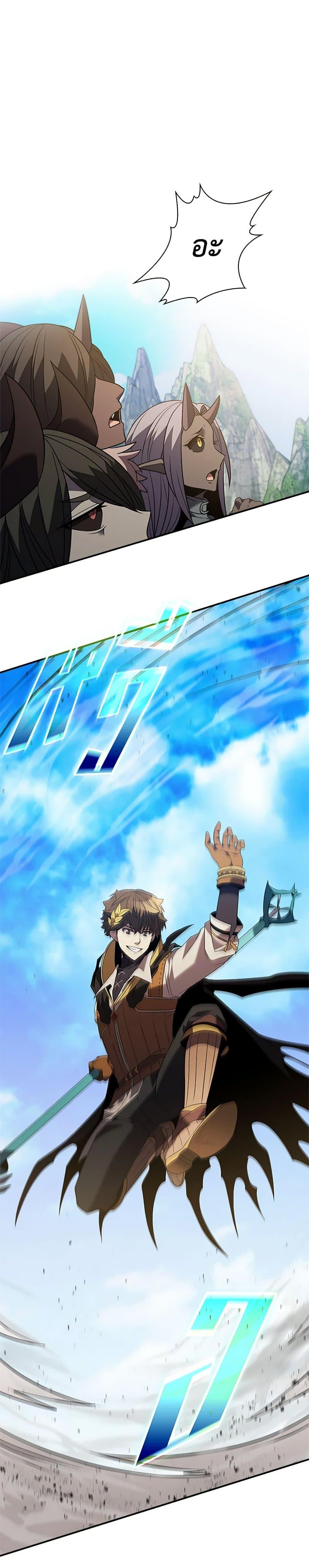 Manga-lc-com อ่านมังงะ อ่านการ์ตูน ออนไลน์ ฟรี Taming Master ตอนที่ 1 2 3 4 5 6 7 8 9 10 11 12 13 14 ฟรี ไม่มีโฆษณา Manga-lc - อ่าน มังงะ อ่าน การ์ตูน ออนไลน์ อ่านมังงะ ฟรี