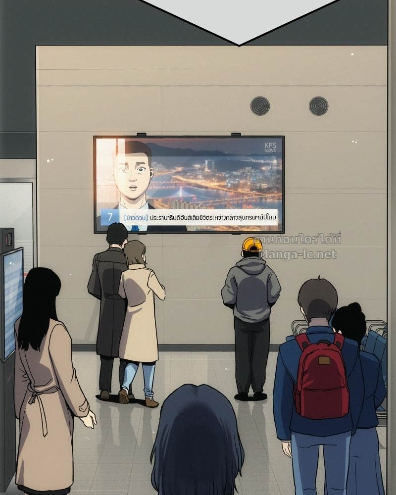 Doujin-Lc- อ่าน โดจิน มังฮวา เกาหลี ญี่ปุ่น จีน แปลไทย บอกมาค่าตัวเท่าไหร่ ตอนที่ 1 2 3 4 5 6 7 8 9 10 11 12 13 14 ฟรี ไม่มีโฆษณา อ่าน โดจิน Manhwa เกาหลี ญี่ปุ่น จีน เรามีครบ คัดมาให้เน้นๆ โดจิน 18+ รับประกันความฟินโดย Doujin Lc