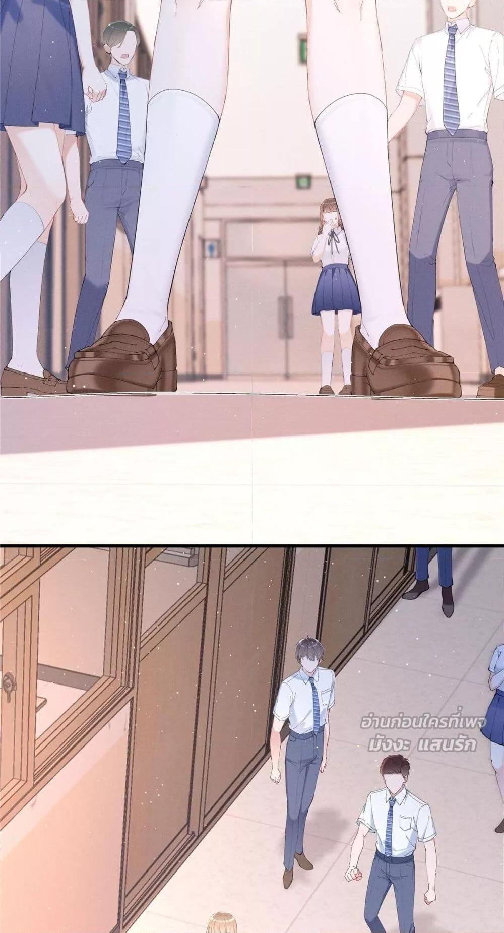 Manga-lc-com อ่านมังงะ อ่านการ์ตูน ออนไลน์ ฟรี BeneaththeLad ตอนที่ 1 2 3 4 5 6 7 8 9 10 11 12 13 14 ฟรี ไม่มีโฆษณา Manga-lc - อ่าน มังงะ อ่าน การ์ตูน ออนไลน์ อ่านมังงะ ฟรี