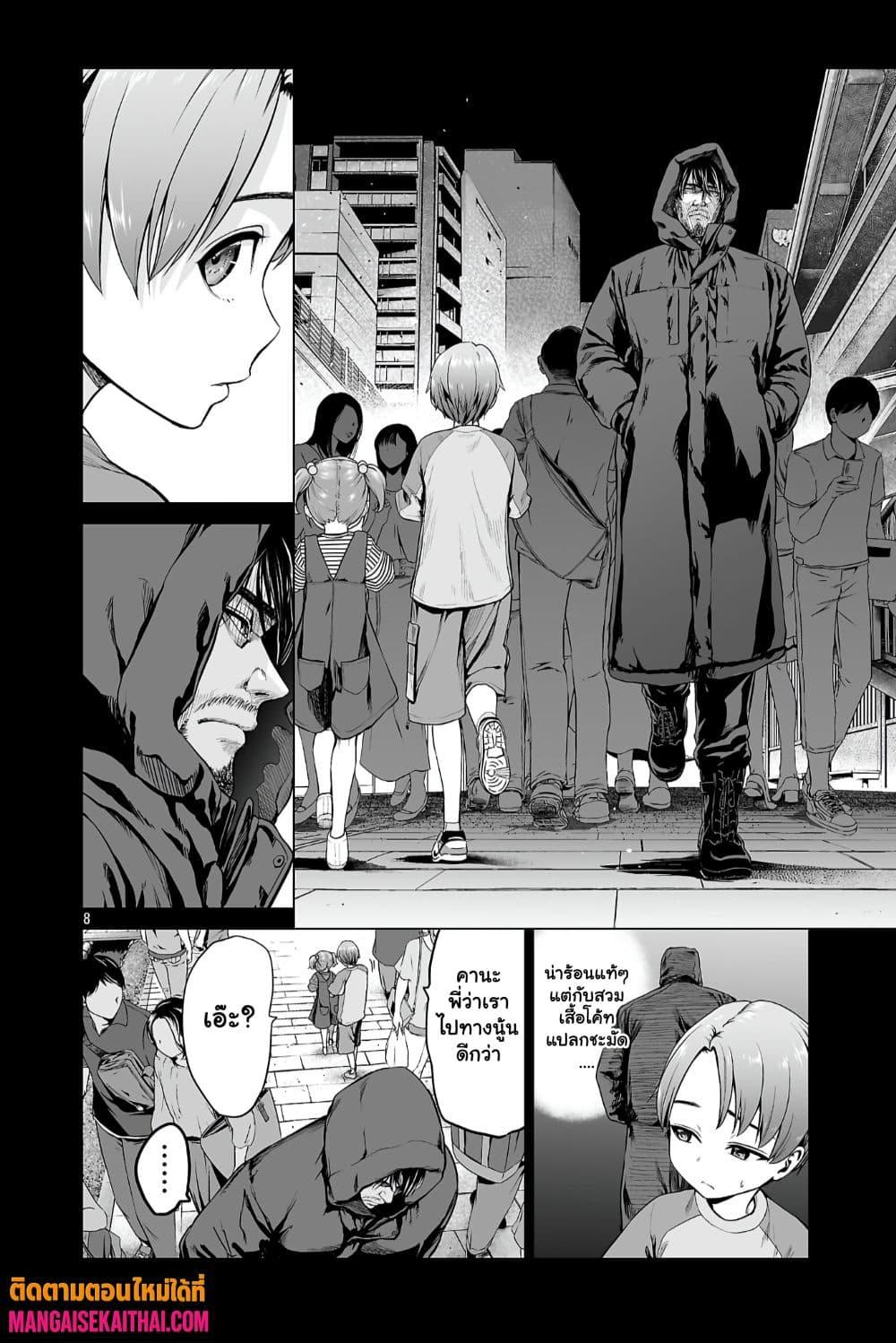 Manga-lc-com อ่านมังงะ อ่านการ์ตูน ออนไลน์ ฟรี Isekai H Eiyuuden ~Bishoujo Senshi-tachi wa Saikyou Gunshi no Muchana Onegai ni Sakaraenai~ ตอนที่ 1 2 3 4 5 6 7 8 9 10 11 12 13 14 ฟรี ไม่มีโฆษณา Manga-lc - อ่าน มังงะ อ่าน การ์ตูน ออนไลน์ อ่านมังงะ ฟรี