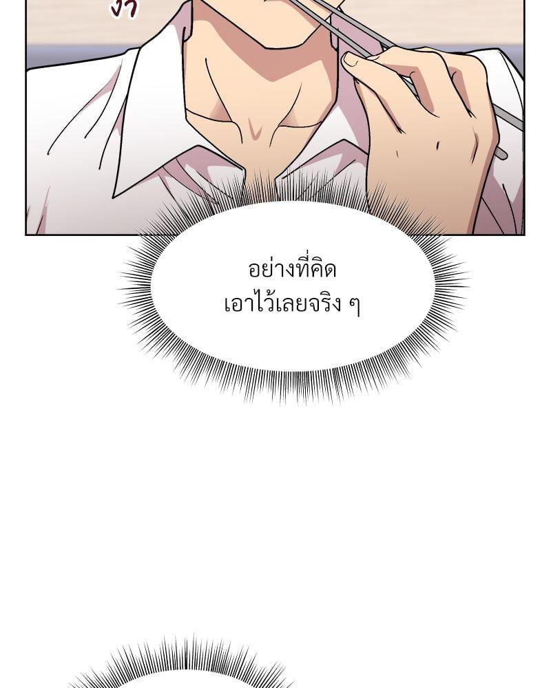 Doujin-Lc- อ่าน โดจิน มังฮวา เกาหลี ญี่ปุ่น จีน แปลไทย Playing a game ตอนที่ 1 2 3 4 5 6 7 8 9 10 11 12 13 14 ฟรี ไม่มีโฆษณา อ่าน โดจิน Manhwa เกาหลี ญี่ปุ่น จีน เรามีครบ คัดมาให้เน้นๆ โดจิน 18+ รับประกันความฟินโดย  Doujin Lc