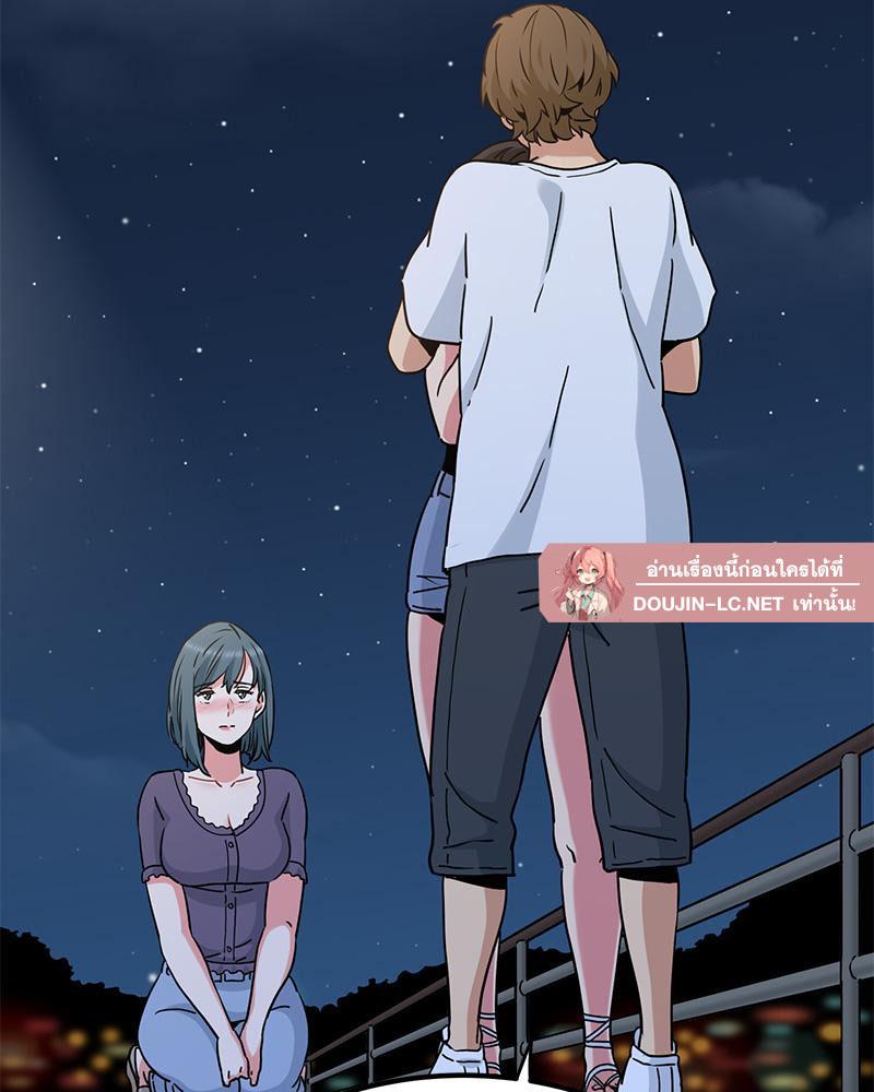 Doujin-Lc- อ่าน โดจิน มังฮวา เกาหลี ญี่ปุ่น จีน แปลไทย A Turning Point Raw ตอนที่ 1 2 3 4 5 6 7 8 9 10 11 12 13 14 ฟรี ไม่มีโฆษณา อ่าน โดจิน Manhwa เกาหลี ญี่ปุ่น จีน เรามีครบ คัดมาให้เน้นๆ โดจิน 18+ รับประกันความฟินโดย  Doujin Lc
