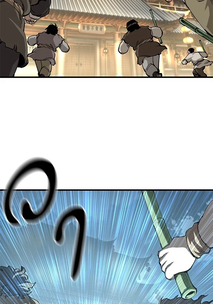 คุณปู่จอมยุทธกับหลานสาวสุดแกร่ง ตอนที่ 73 รูปที่ 26