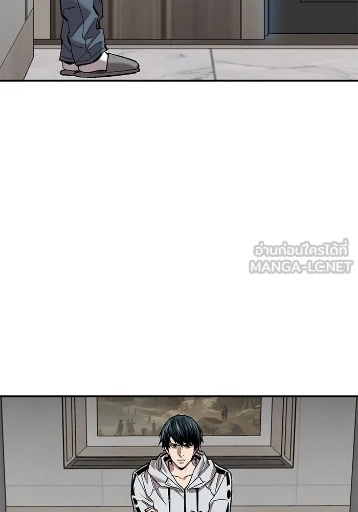 ยอดคนเลเวลทะลุ ตอนที่ 93 รวมพลกิลด์บังแพ รูปที่ 57