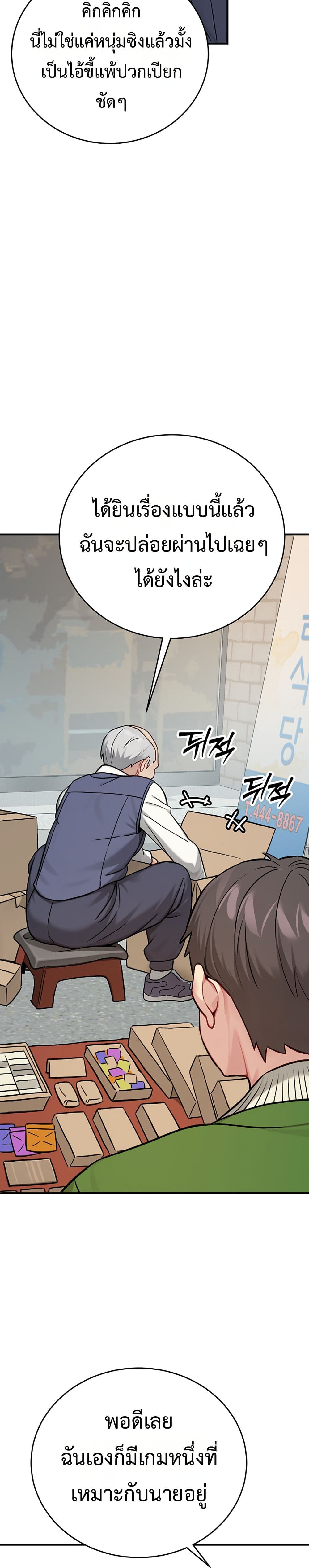 Doujin-Lc- อ่าน โดจิน มังฮวา เกาหลี ญี่ปุ่น จีน แปลไทย Love and Risk ตอนที่ 1 2 3 4 5 6 7 8 9 10 11 12 13 14 ฟรี ไม่มีโฆษณา อ่าน โดจิน Manhwa เกาหลี ญี่ปุ่น จีน เรามีครบ คัดมาให้เน้นๆ โดจิน 18+ รับประกันความฟินโดย  Doujin Lc