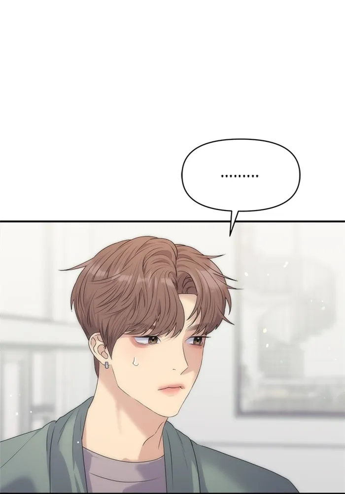 Couple Breaker ตอนที่ 26 รูปที่ 104