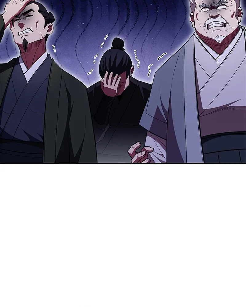 สุดยอดเทรนเนอร์แห่งยุทธภพ ตอนที่ 52 ปั้ก!!! รูปที่ 124