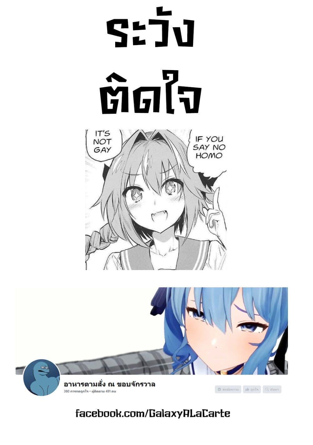 Manga-lc-com อ่านมังงะ อ่านการ์ตูน ออนไลน์ ฟรี R15+ ja dame desu ka ตอนที่ 1 2 3 4 5 6 7 8 9 10 11 12 13 14 ฟรี ไม่มีโฆษณา Manga-lc - อ่าน มังงะ อ่าน การ์ตูน ออนไลน์ อ่านมังงะ ฟรี