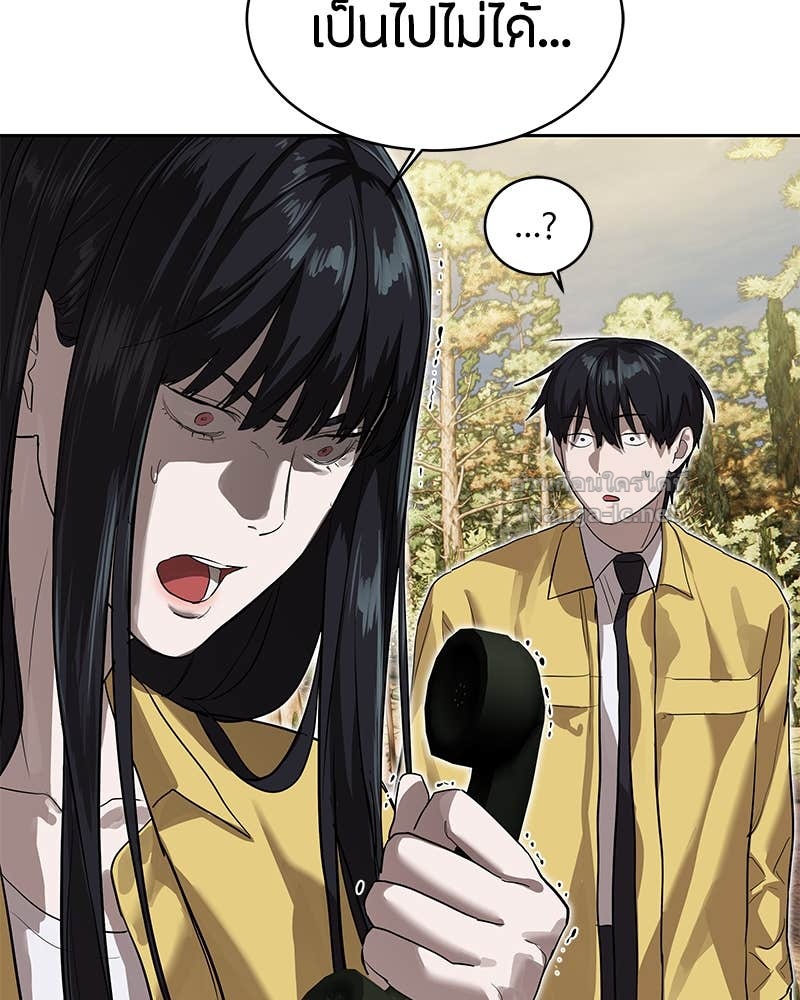 Doujin-Lc- อ่าน โดจิน มังฮวา เกาหลี ญี่ปุ่น จีน แปลไทย ข้าราชการพิเศษ ตอนที่ 1 2 3 4 5 6 7 8 9 10 11 12 13 14 ฟรี ไม่มีโฆษณา อ่าน โดจิน Manhwa เกาหลี ญี่ปุ่น จีน เรามีครบ คัดมาให้เน้นๆ โดจิน 18+ รับประกันความฟินโดย Doujin Lc