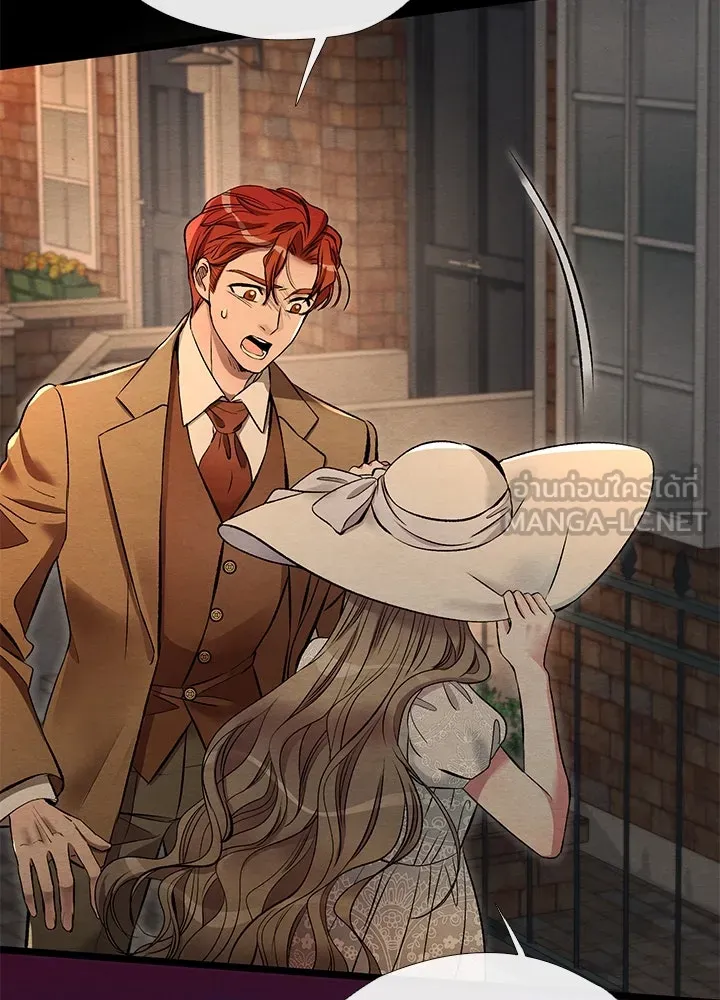 องค์ชายผู้อื้อฉาว ตอนที่ 30 รูปที่ 36