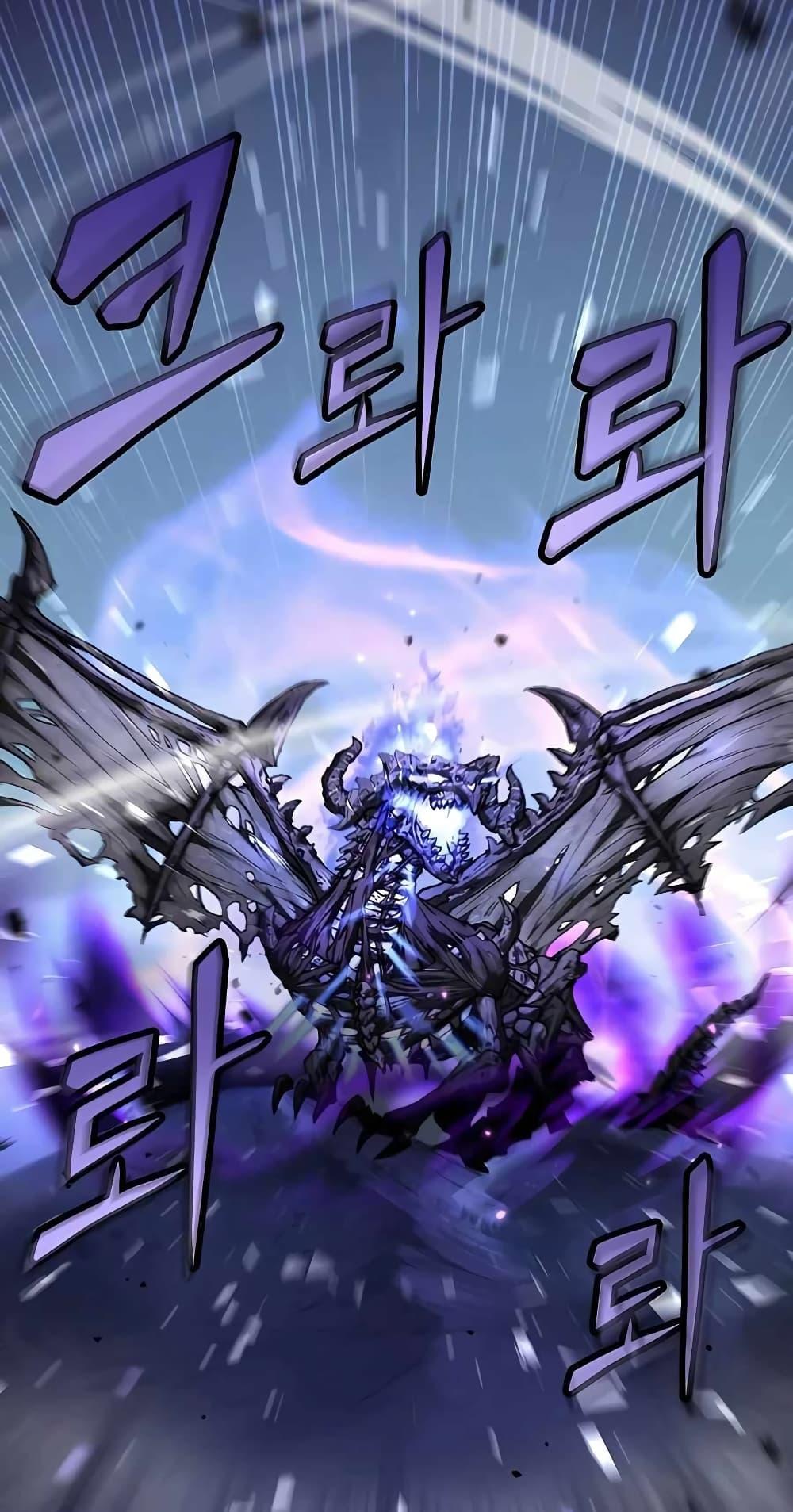 Manga-lc-com อ่านมังงะ อ่านการ์ตูน ออนไลน์ ฟรี Skeleton Warrior ตอนที่ 1 2 3 4 5 6 7 8 9 10 11 12 13 14 ฟรี ไม่มีโฆษณา Manga-lc - อ่าน มังงะ อ่าน การ์ตูน ออนไลน์ อ่านมังงะ ฟรี