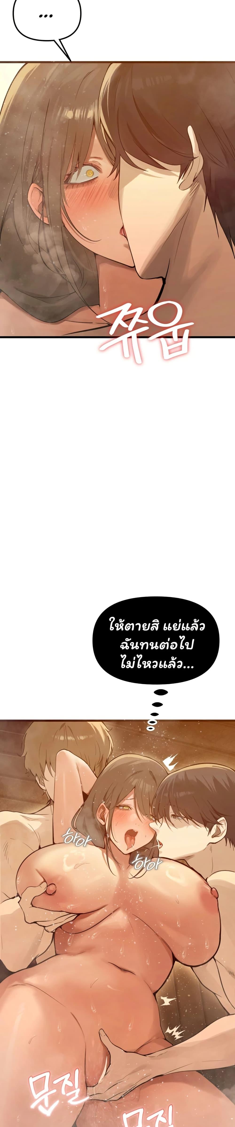 Doujin-Lc- อ่าน โดจิน มังฮวา เกาหลี ญี่ปุ่น จีน แปลไทย Married Women ตอนที่ 1 2 3 4 5 6 7 8 9 10 11 12 13 14 ฟรี ไม่มีโฆษณา อ่าน โดจิน Manhwa เกาหลี ญี่ปุ่น จีน เรามีครบ คัดมาให้เน้นๆ โดจิน 18+ รับประกันความฟินโดย  Doujin Lc