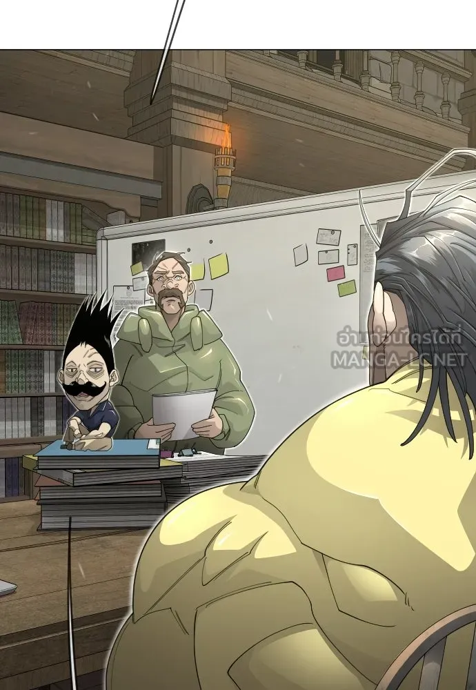 ยุคแห่งยอดมนุษย์ ตอนที่ 112 รูปที่ 36