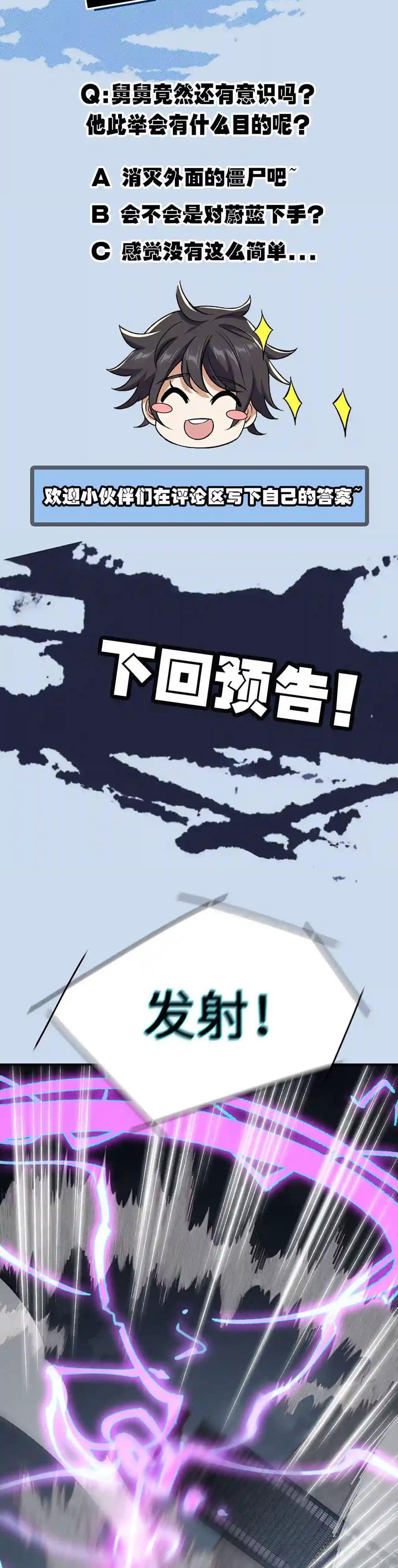 Manga-lc-com อ่านมังงะ อ่านการ์ตูน ออนไลน์ ฟรี An Hai Ji Yuan ตอนที่ 1 2 3 4 5 6 7 8 9 10 11 12 13 14 ฟรี ไม่มีโฆษณา Manga-lc - อ่าน มังงะ อ่าน การ์ตูน ออนไลน์ อ่านมังงะ ฟรี