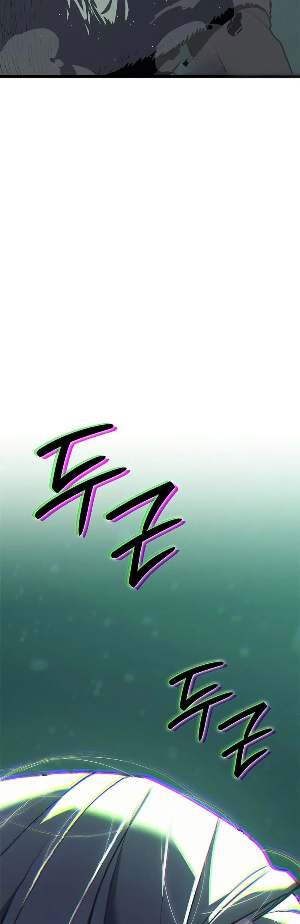 Reaper of the Drifting Moon ตอนที่ ตอนที่ 115 รูปที่ 82