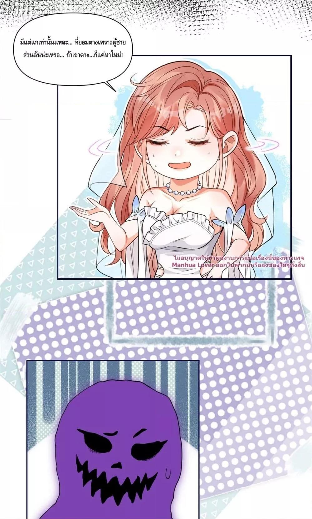 Manga-lc-com อ่านมังงะ อ่านการ์ตูน ออนไลน์ ฟรี TheYoungLady ตอนที่ 1 2 3 4 5 6 7 8 9 10 11 12 13 14 ฟรี ไม่มีโฆษณา Manga-lc - อ่าน มังงะ อ่าน การ์ตูน ออนไลน์ อ่านมังงะ ฟรี