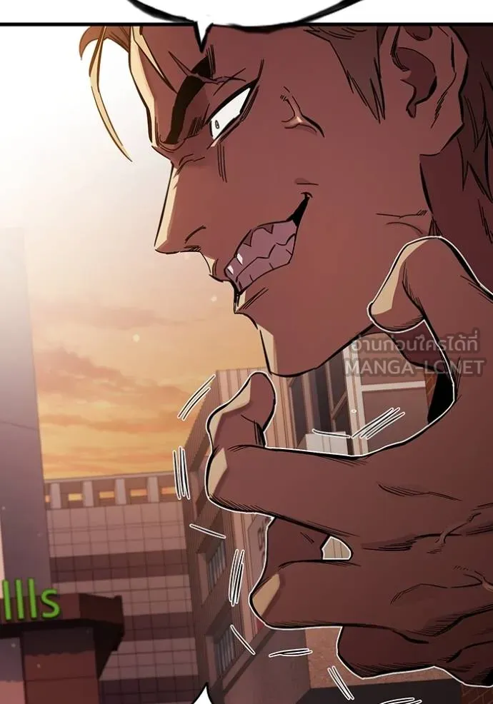 มหาสงครามคนแกร่ง ตอนที่ 34 รูปที่ 42