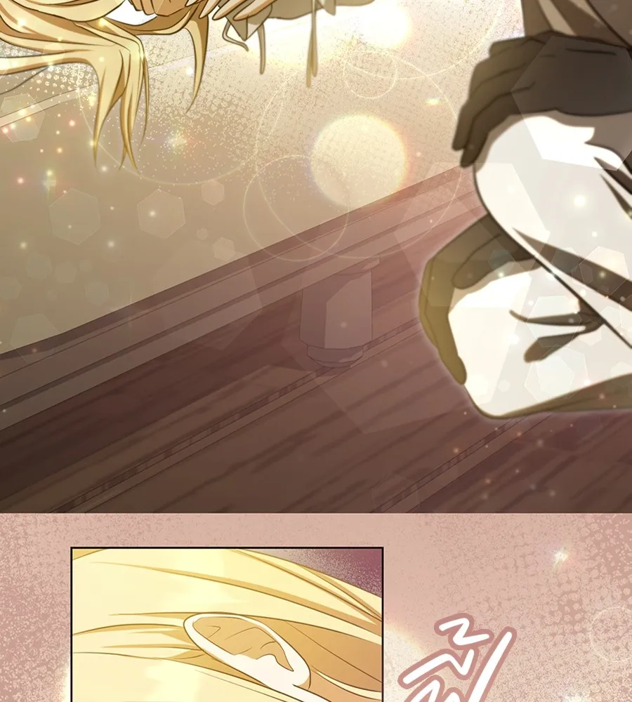 ทางหลุดพ้นของนักบุญลวง ตอนที่ 22 รูปที่ 53