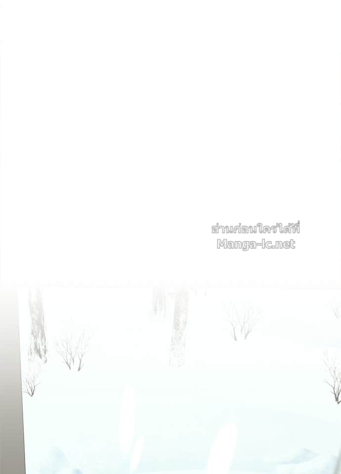 Doujin-Lc- อ่าน โดจิน มังฮวา เกาหลี ญี่ปุ่น จีน แปลไทย องค์ชายผู้อื้อฉาว ตอนที่ 1 2 3 4 5 6 7 8 9 10 11 12 13 14 ฟรี ไม่มีโฆษณา อ่าน โดจิน Manhwa เกาหลี ญี่ปุ่น จีน เรามีครบ คัดมาให้เน้นๆ โดจิน 18+ รับประกันความฟินโดย Doujin Lc