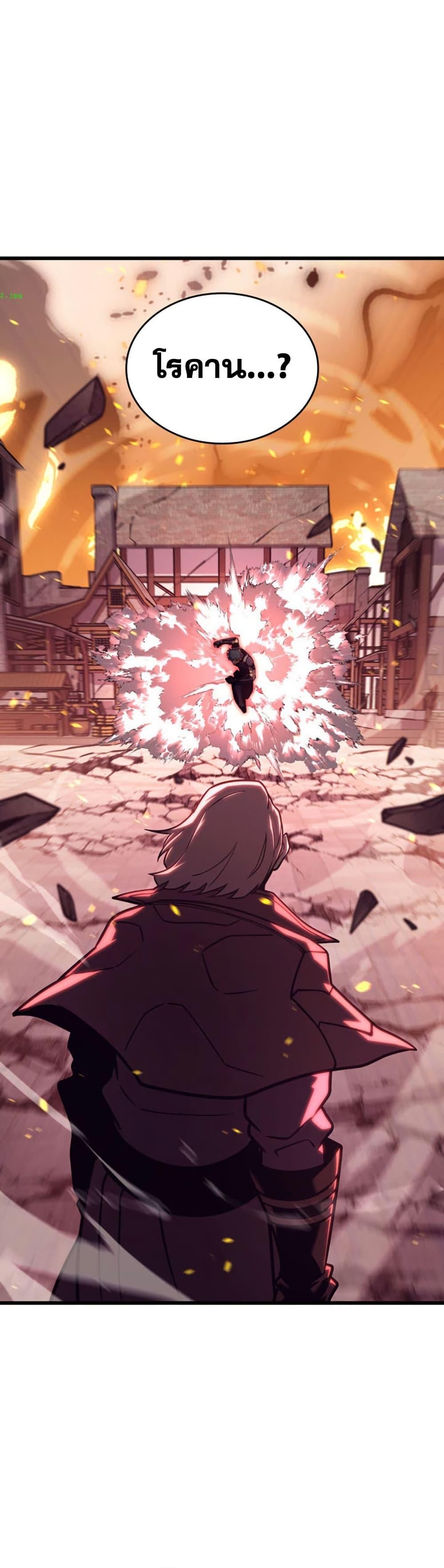 Manga-lc-com อ่านมังงะ อ่านการ์ตูน ออนไลน์ ฟรี Return of the SSS-Class Ranker ตอนที่ 1 2 3 4 5 6 7 8 9 10 11 12 13 14 ฟรี ไม่มีโฆษณา Manga-lc - อ่าน มังงะ อ่าน การ์ตูน ออนไลน์ อ่านมังงะ ฟรี