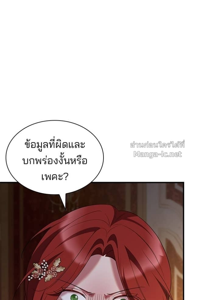 Doujin-Lc- อ่าน โดจิน มังฮวา เกาหลี ญี่ปุ่น จีน แปลไทย ชายาคนสุดท้ายของเจ้าชายไร้หัวใจ ตอนที่ 1 2 3 4 5 6 7 8 9 10 11 12 13 14 ฟรี ไม่มีโฆษณา อ่าน โดจิน Manhwa เกาหลี ญี่ปุ่น จีน เรามีครบ คัดมาให้เน้นๆ โดจิน 18+ รับประกันความฟินโดย Doujin Lc