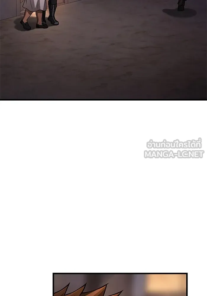 เอาชีวิตรอดในเกมฉบับคนเถื่อน ตอนที่ 116 แทงเกอร์, ผู้นำทาง, ลีดเดอร์, รูปที่ 102