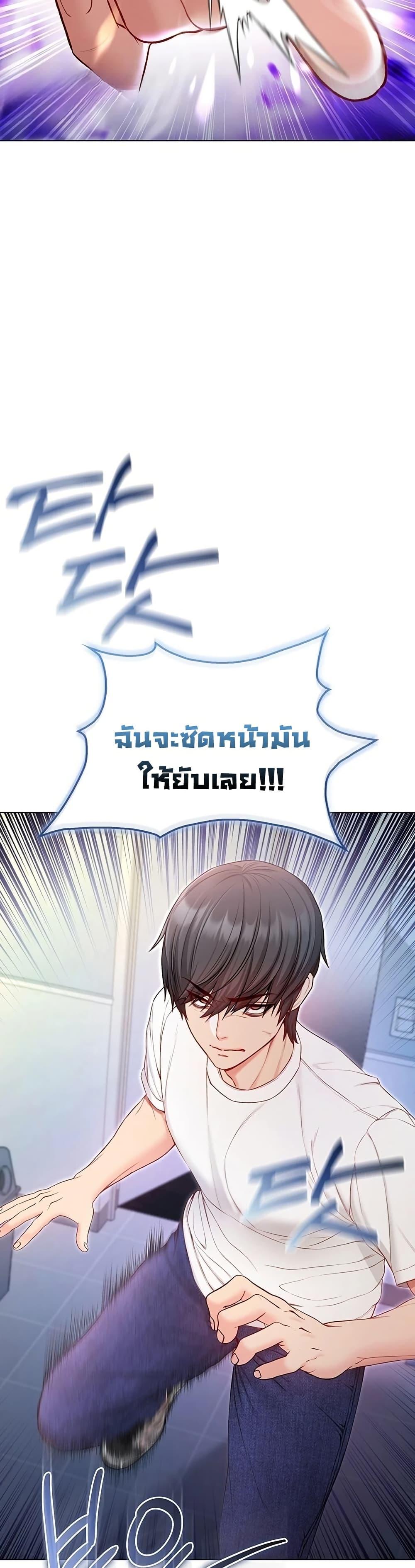 Doujin-Lc- อ่าน โดจิน มังฮวา เกาหลี ญี่ปุ่น จีน แปลไทย I Am a Vampire ตอนที่ 1 2 3 4 5 6 7 8 9 10 11 12 13 14 ฟรี ไม่มีโฆษณา อ่าน โดจิน Manhwa เกาหลี ญี่ปุ่น จีน เรามีครบ คัดมาให้เน้นๆ โดจิน 18+ รับประกันความฟินโดย  Doujin Lc
