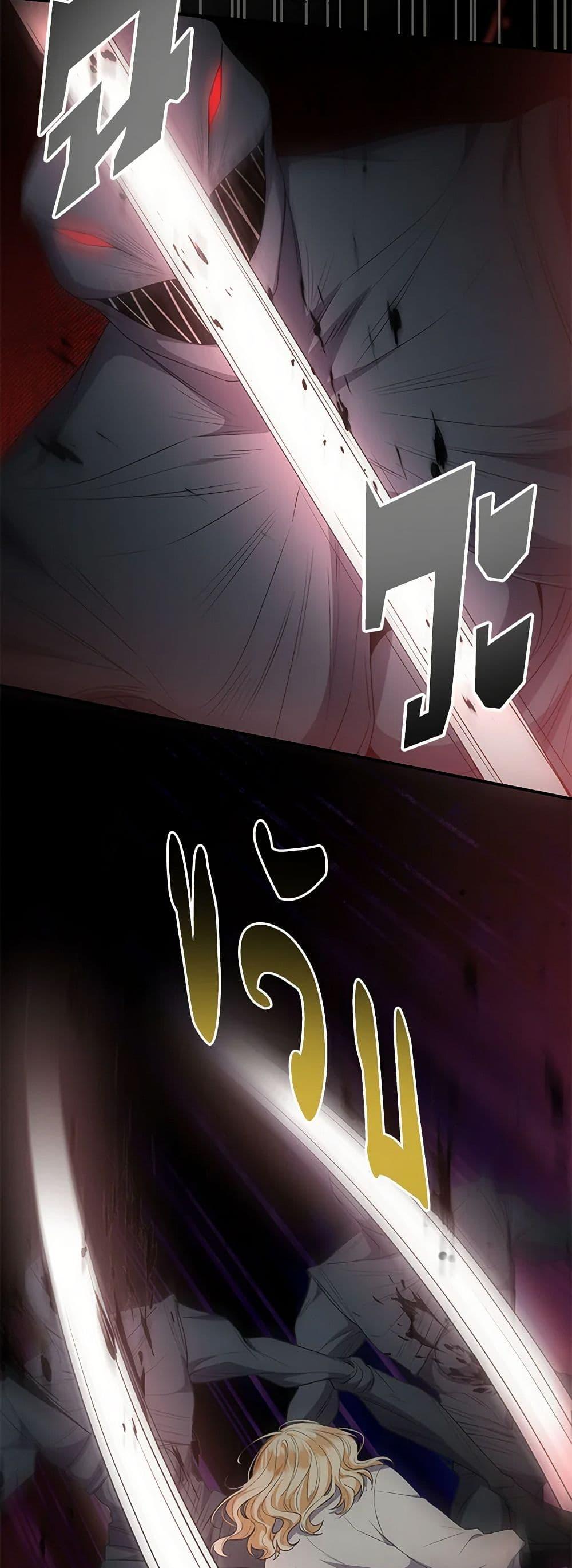 Manga-lc-com อ่านมังงะ อ่านการ์ตูน ออนไลน์ ฟรี The Real Daughter Is Back ตอนที่ 1 2 3 4 5 6 7 8 9 10 11 12 13 14 ฟรี ไม่มีโฆษณา Manga-lc - อ่าน มังงะ อ่าน การ์ตูน ออนไลน์ อ่านมังงะ ฟรี