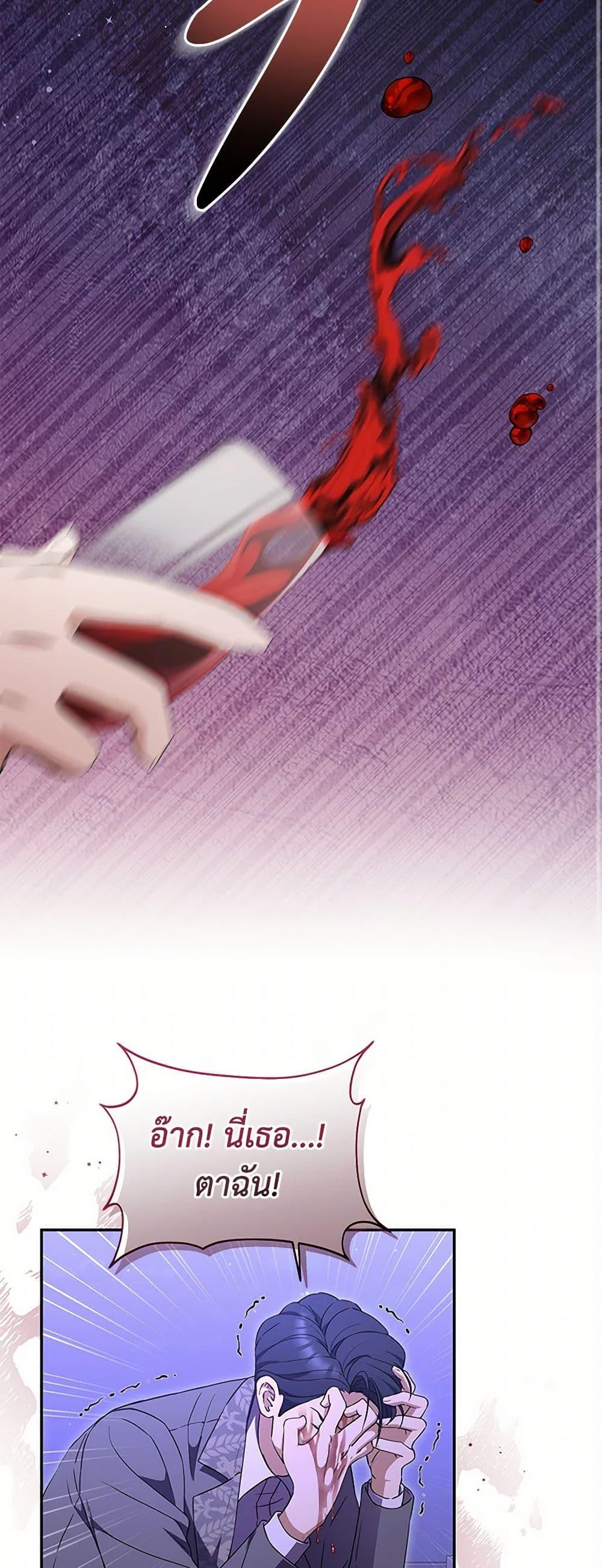 Manga-lc-com อ่านมังงะ อ่านการ์ตูน ออนไลน์ ฟรี There Is No Need to Be Obsessed ตอนที่ 1 2 3 4 5 6 7 8 9 10 11 12 13 14 ฟรี ไม่มีโฆษณา Manga-lc - อ่าน มังงะ อ่าน การ์ตูน ออนไลน์ อ่านมังงะ ฟรี