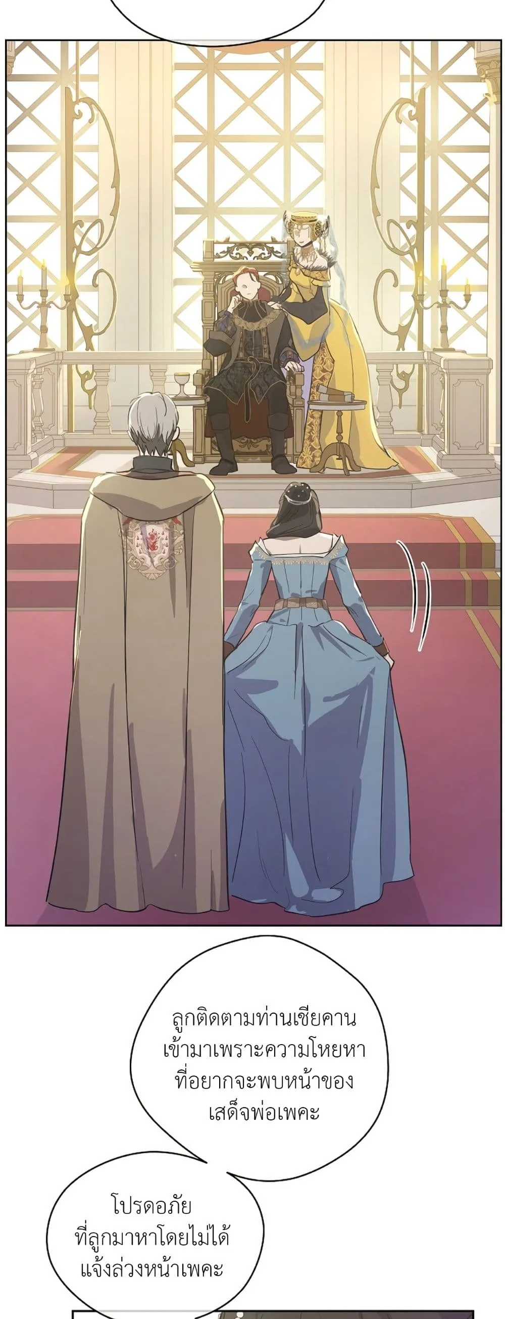 Manga-lc-com อ่านมังงะ อ่านการ์ตูน ออนไลน์ ฟรี The Forgotten Field ตอนที่ 1 2 3 4 5 6 7 8 9 10 11 12 13 14 ฟรี ไม่มีโฆษณา Manga-lc - อ่าน มังงะ อ่าน การ์ตูน ออนไลน์ อ่านมังงะ ฟรี