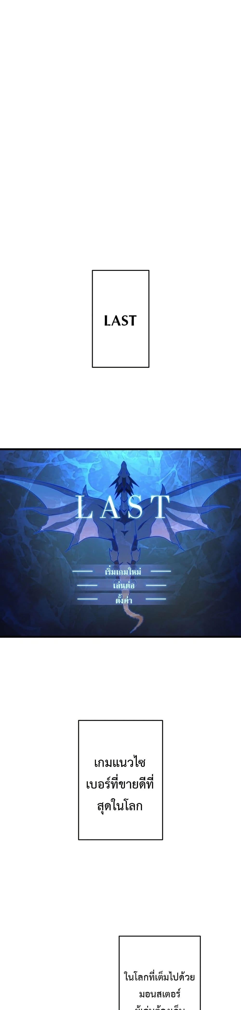 Manga-lc-com อ่านมังงะ อ่านการ์ตูน ออนไลน์ ฟรี The Game Architect of the Abyss ตอนที่ 1 2 3 4 5 6 7 8 9 10 11 12 13 14 ฟรี ไม่มีโฆษณา Manga-lc - อ่าน มังงะ อ่าน การ์ตูน ออนไลน์ อ่านมังงะ ฟรี