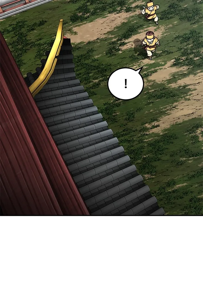 คุณปู่จอมยุทธกับหลานสาวสุดแกร่ง ตอนที่ 60 รูปที่ 100