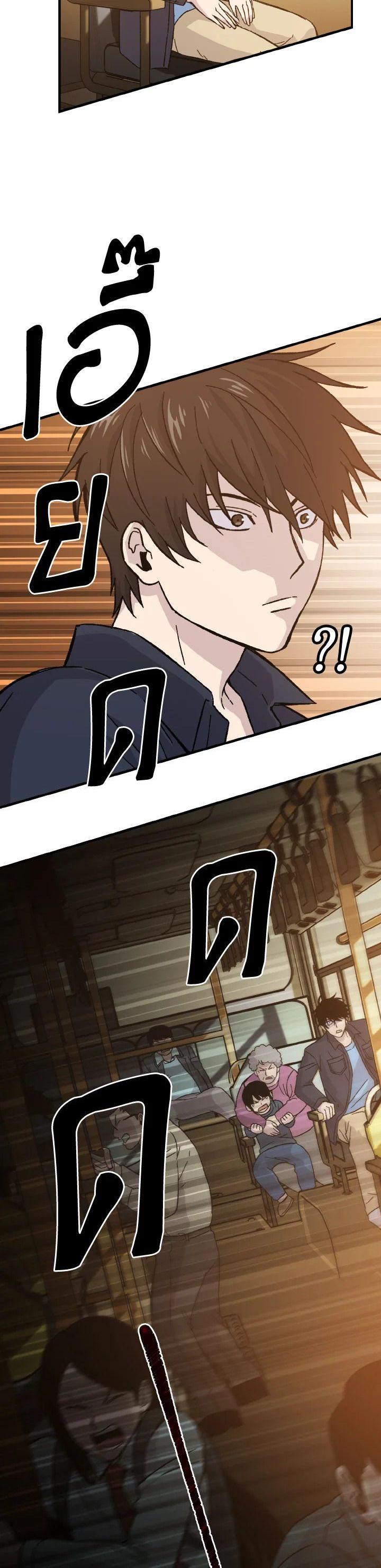 Manga-lc-com อ่านมังงะ อ่านการ์ตูน ออนไลน์ ฟรี The Demon King Levels Up ตอนที่ 1 2 3 4 5 6 7 8 9 10 11 12 13 14 ฟรี ไม่มีโฆษณา Manga-lc - อ่าน มังงะ อ่าน การ์ตูน ออนไลน์ อ่านมังงะ ฟรี
