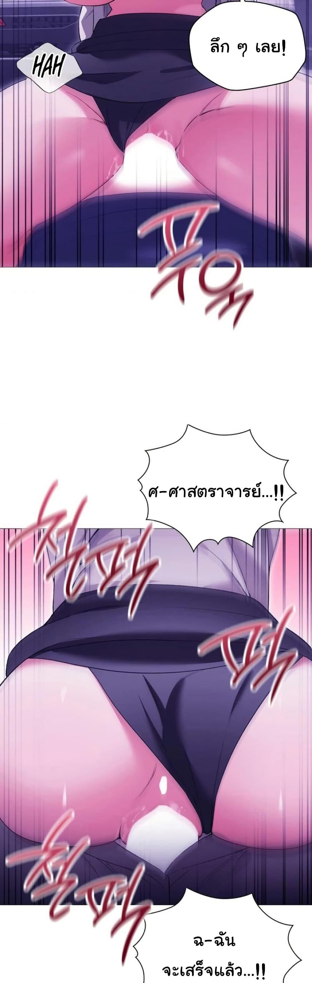 Doujin-Lc- อ่าน โดจิน มังฮวา เกาหลี ญี่ปุ่น จีน แปลไทย Change Days ตอนที่ 1 2 3 4 5 6 7 8 9 10 11 12 13 14 ฟรี ไม่มีโฆษณา อ่าน โดจิน Manhwa เกาหลี ญี่ปุ่น จีน เรามีครบ คัดมาให้เน้นๆ โดจิน 18+ รับประกันความฟินโดย  Doujin Lc