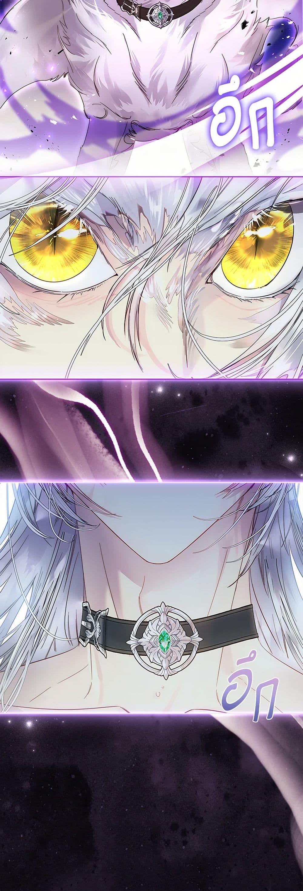 Manga-lc-com อ่านมังงะ อ่านการ์ตูน ออนไลน์ ฟรี I Raised the Nine-Tailed Fox Wrongly ตอนที่ 1 2 3 4 5 6 7 8 9 10 11 12 13 14 ฟรี ไม่มีโฆษณา Manga-lc - อ่าน มังงะ อ่าน การ์ตูน ออนไลน์ อ่านมังงะ ฟรี