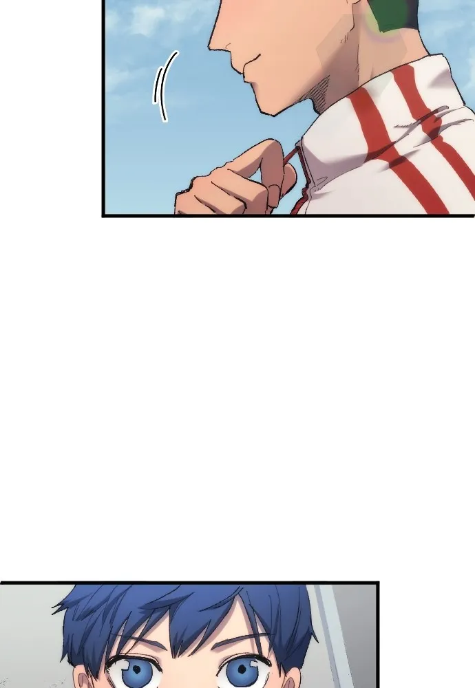 นักเตะแข้งสวรรค์ ตอนที่ 15 รูปที่ 32