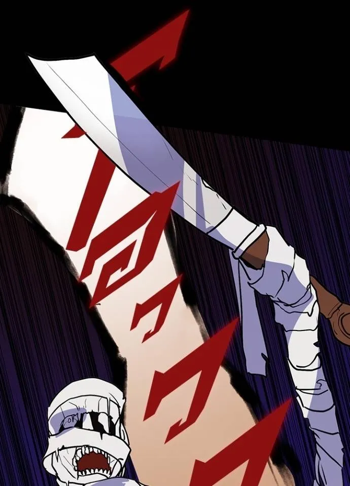 เป้าหมายครั้งที่ 2 ตอนที่ 17 รูปที่ 71