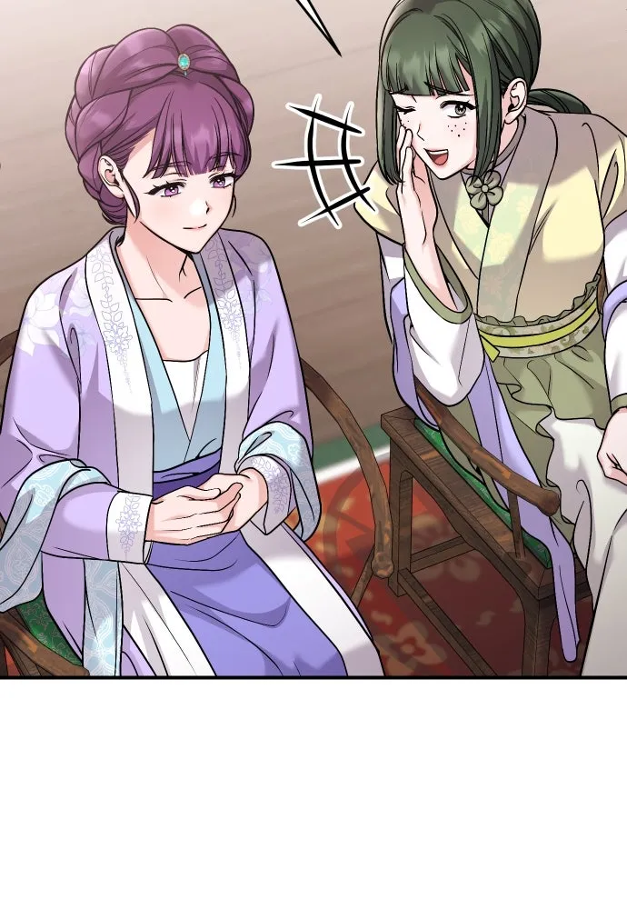 ข้าเนี่ยนะเป็นพระสนม ตอนที่ 37 ตอบแทนตามที่ได้รับ รูปที่ 64