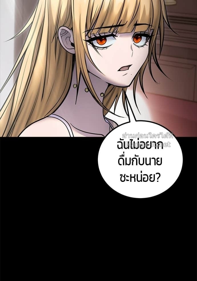 Doujin-Lc- อ่าน โดจิน มังฮวา เกาหลี ญี่ปุ่น จีน แปลไทย แกร่งเกินผู้กล้า แต่ซ่าไม่ได้ ตอนที่ 1 2 3 4 5 6 7 8 9 10 11 12 13 14 ฟรี ไม่มีโฆษณา อ่าน โดจิน Manhwa เกาหลี ญี่ปุ่น จีน เรามีครบ คัดมาให้เน้นๆ โดจิน 18+ รับประกันความฟินโดย Doujin Lc