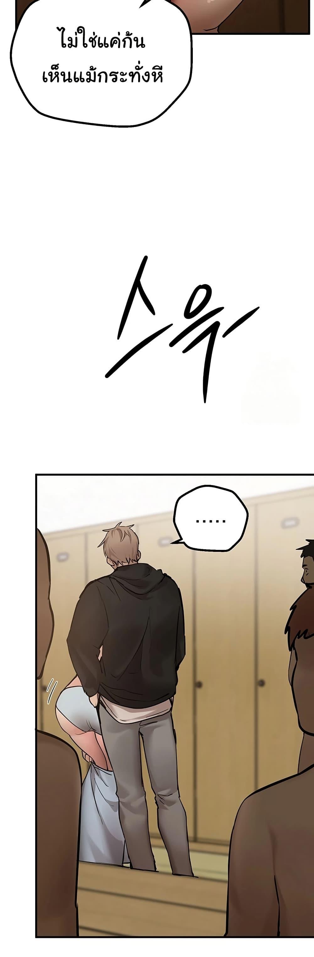 Doujin-Lc- อ่าน โดจิน มังฮวา เกาหลี ญี่ปุ่น จีน แปลไทย Beautiful Days ตอนที่ 1 2 3 4 5 6 7 8 9 10 11 12 13 14 ฟรี ไม่มีโฆษณา อ่าน โดจิน Manhwa เกาหลี ญี่ปุ่น จีน เรามีครบ คัดมาให้เน้นๆ โดจิน 18+ รับประกันความฟินโดย  Doujin Lc